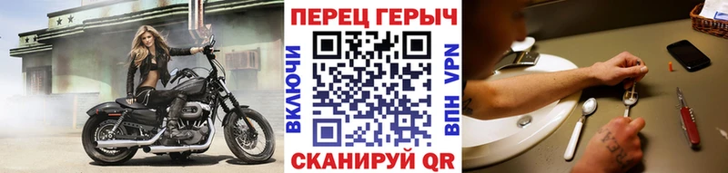это наркотические препараты  мега онион  ГЕРОИН VHQ  Углич  где можно купить наркотик 