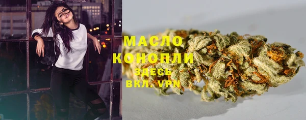 прущие крисы Мегион