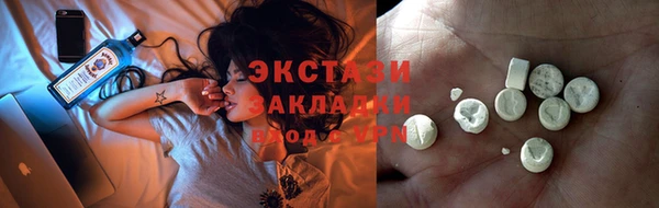 гашик Михайловск