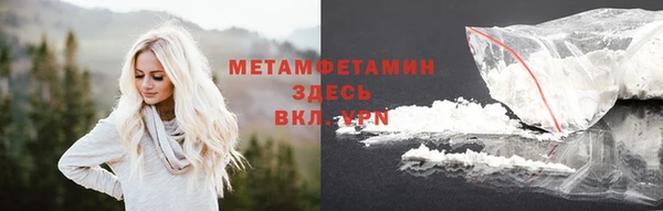 гашик Михайловск