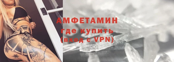 гашик Михайловск