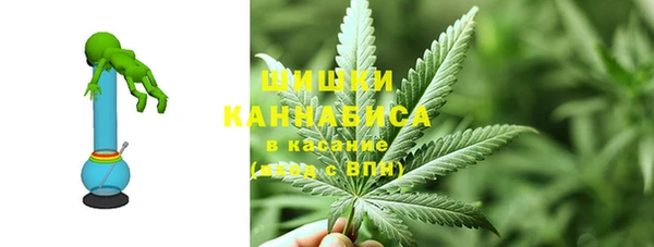 стафф Михайловка