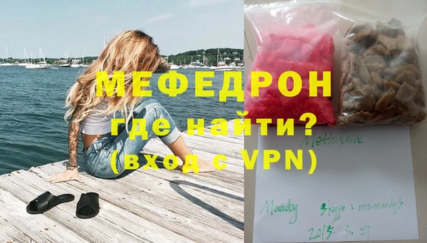 ГАЛЛЮЦИНОГЕННЫЕ ГРИБЫ Михайлов