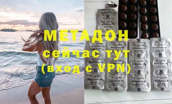 гашик Михайловск