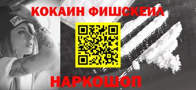 прущая мука Краснокаменск