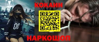 а пвп мука Краснознаменск
