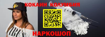 MDMA Premium VHQ Краснодар