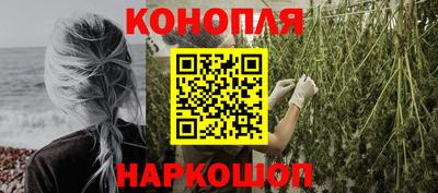 MDMA Premium VHQ Краснодар