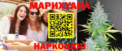 MDMA Premium VHQ Краснодар