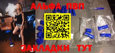 MDMA Premium VHQ Краснодар