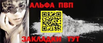 MDMA Premium VHQ Краснодар