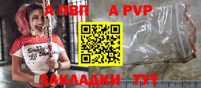 MDMA Premium VHQ Краснодар