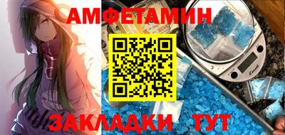 MDMA Premium VHQ Краснодар