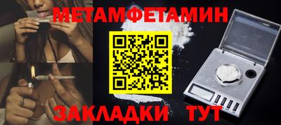 MDMA Premium VHQ Краснодар