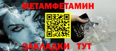 круглые Ливны