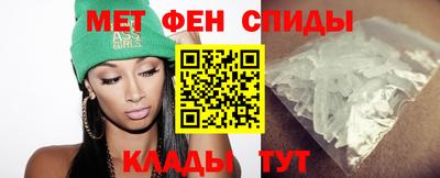 MDMA Premium VHQ Краснодар