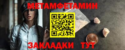 MDMA Premium VHQ Краснодар