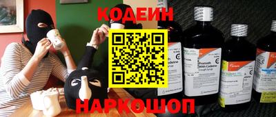 MDMA Premium VHQ Краснодар