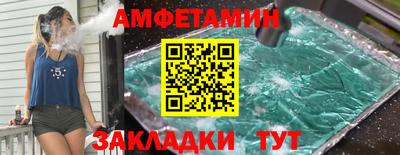 а пвп мука Краснознаменск