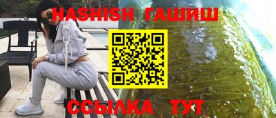 а пвп мука Краснознаменск