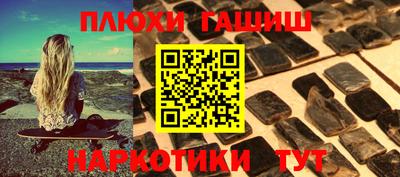 MDMA Premium VHQ Краснодар