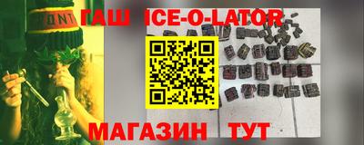 MDMA Premium VHQ Краснодар