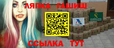 MDMA Premium VHQ Краснодар
