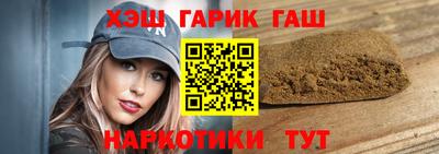 а пвп мука Краснознаменск