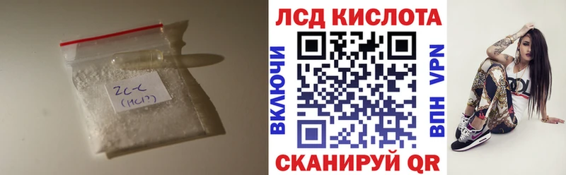 omg ссылка  Углич  Лсд 25 экстази ecstasy 