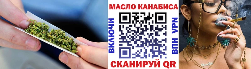 Дистиллят ТГК Wax Углич