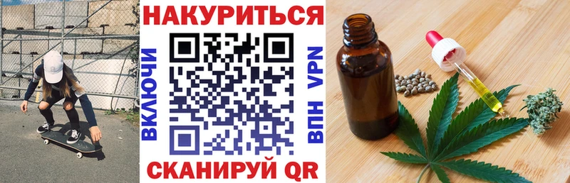 площадка телеграм  Углич  Бошки марихуана гибрид 